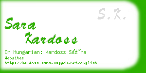 sara kardoss business card